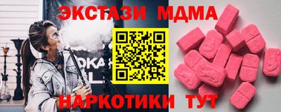 2c-b Краснознаменск